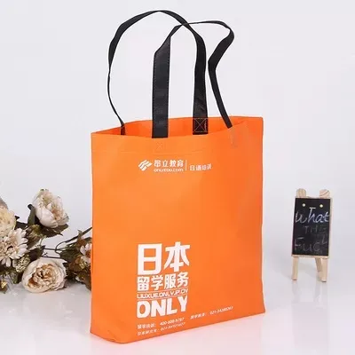 安徽省联诚包装无纺布袋的特点—你知多少？
