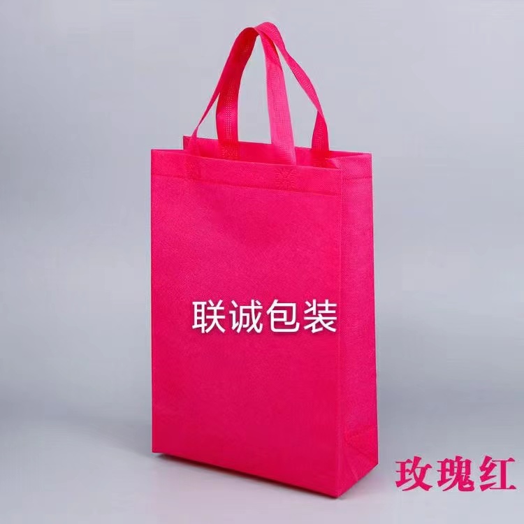 安徽省面对越来越严重的白色污染，环保袋推广更加重要，我们该怎么去做