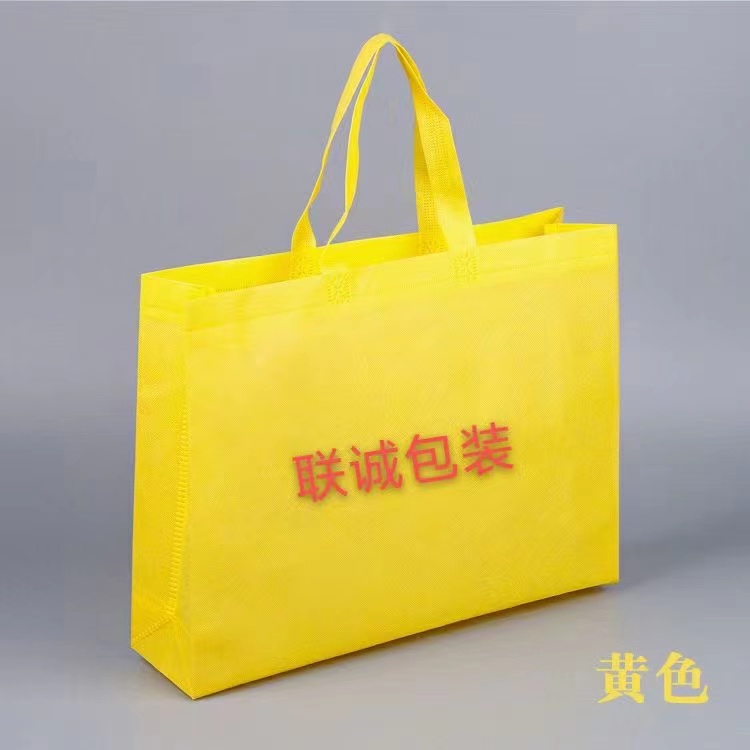 安徽省传统塑料袋和无纺布环保袋有什么区别？