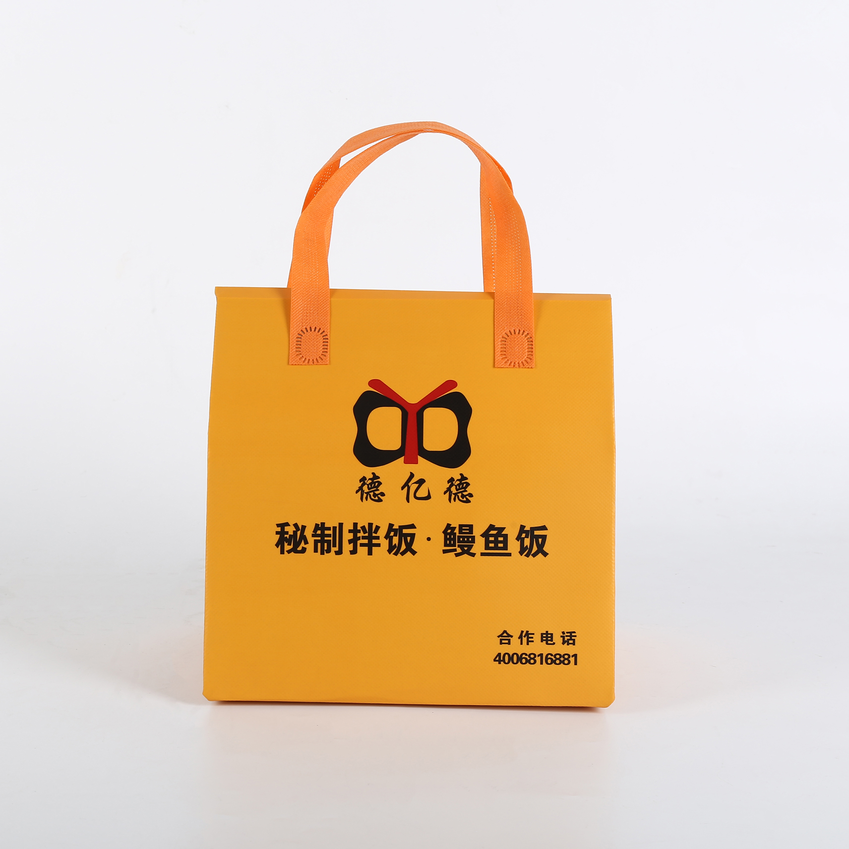 安徽省无纺布环保袋介绍