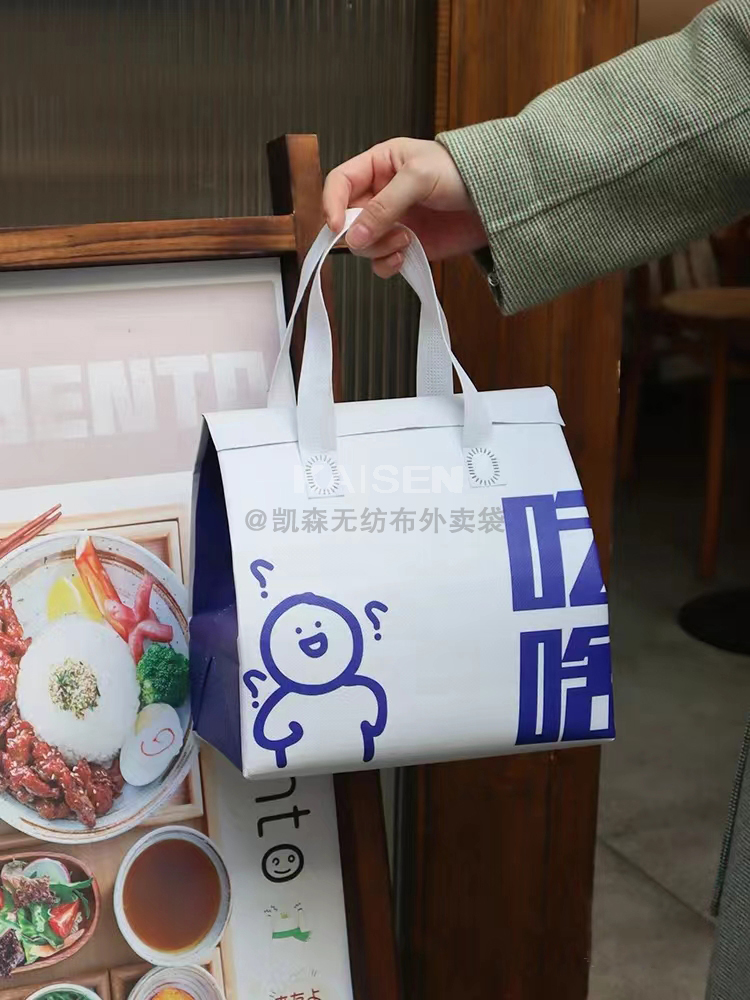 安徽省无纺布是怎样制作出来的，可以降解吗？